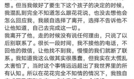 娱乐圈的吃瓜文案怎么写,揭秘明星背后的故事与真相